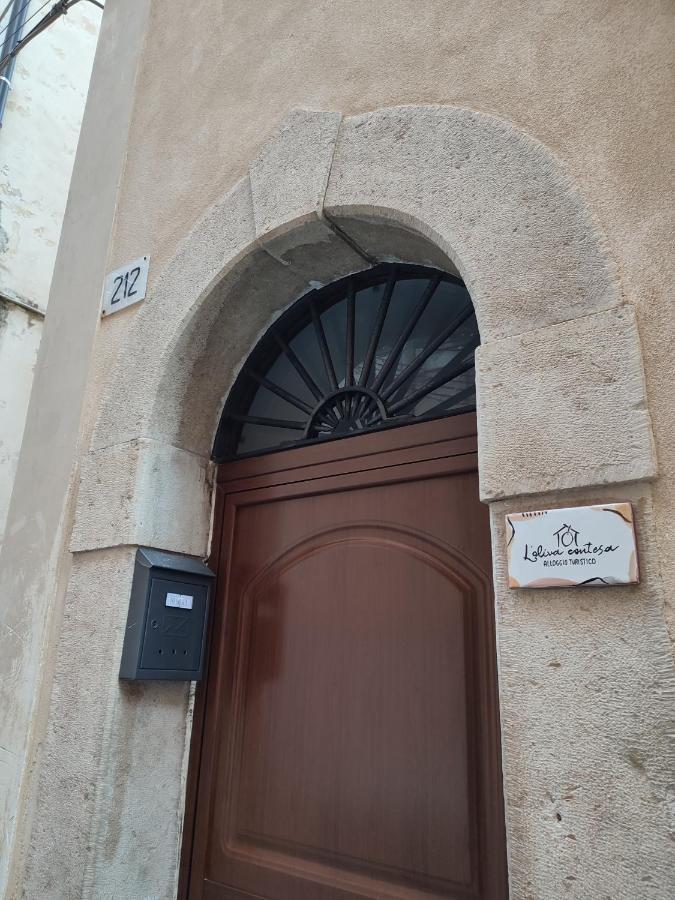 L'Oliva Contesa - La Nera Apartamento Gaeta Exterior foto